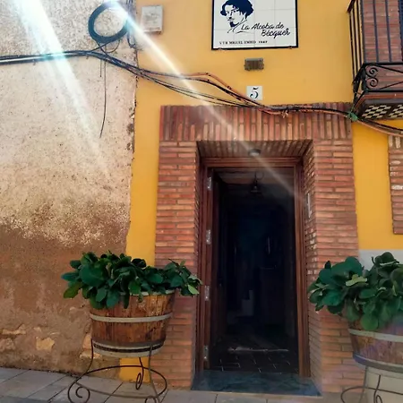 La Alcoba De Becquer * Vera de Moncayo